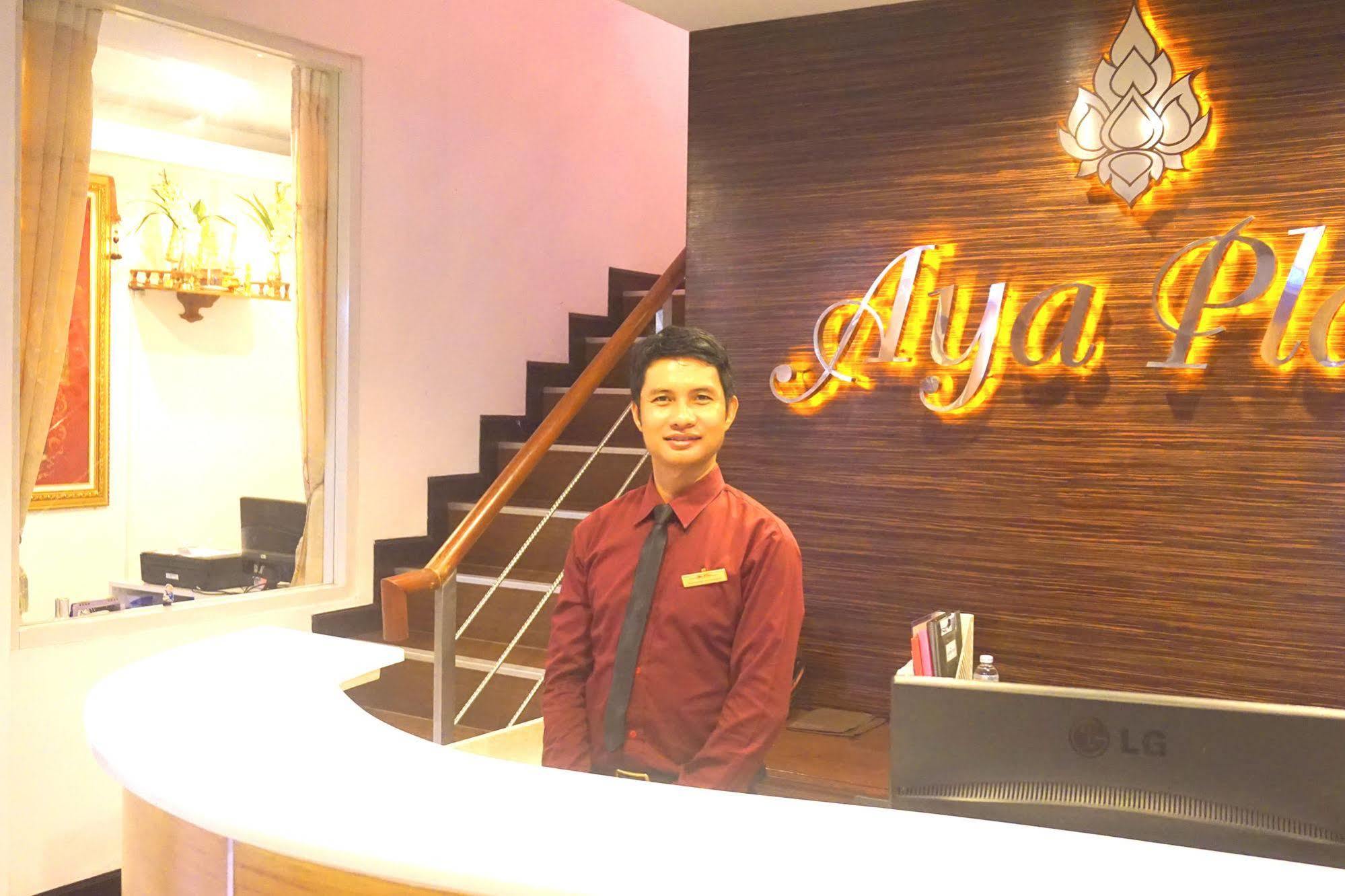 Aya Place Pattaya Extérieur photo